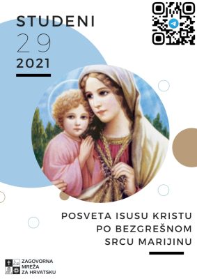 zagovorna mreža